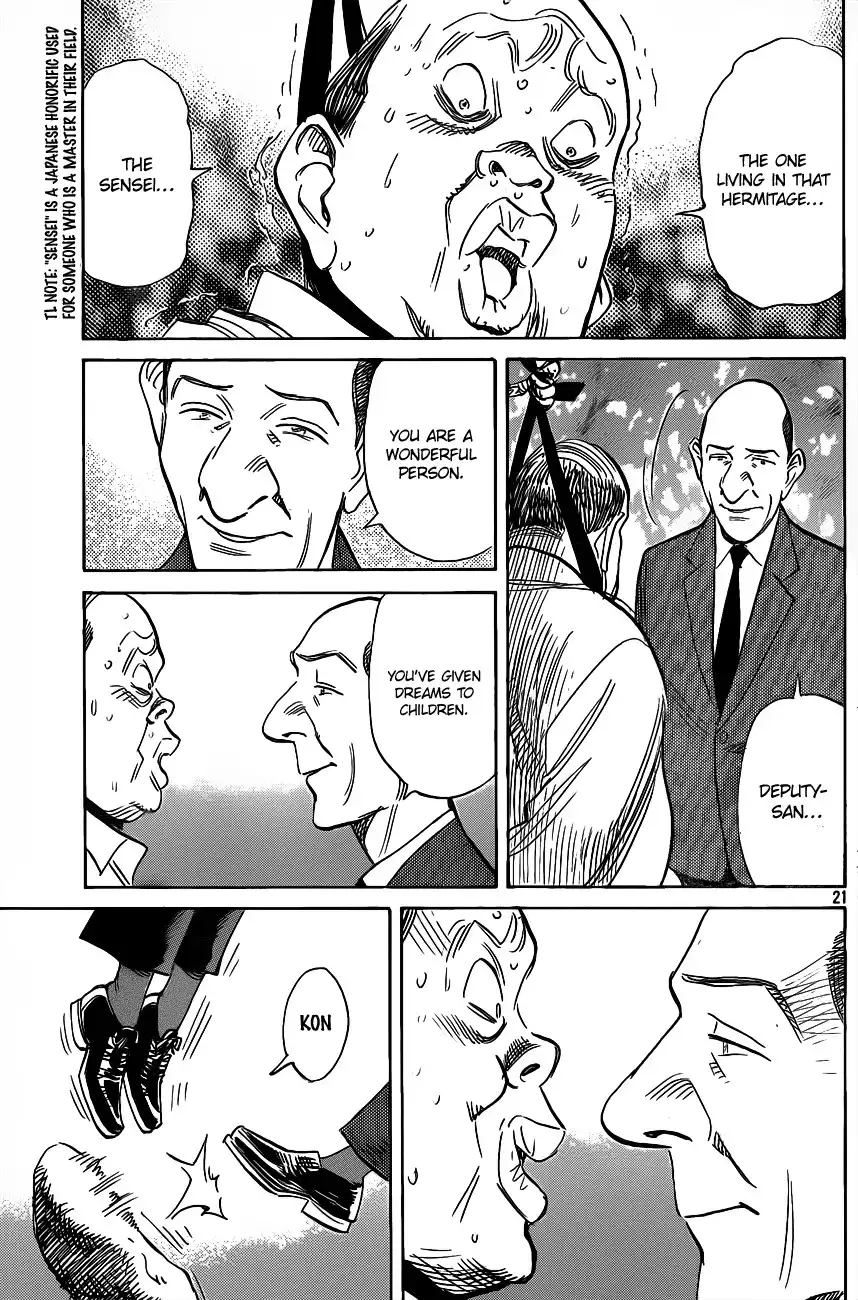 Billy Bat Chapter 67 23